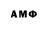 ЭКСТАЗИ VHQ Tetragram