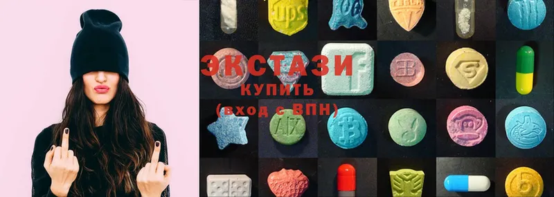 Ecstasy VHQ  Арск 