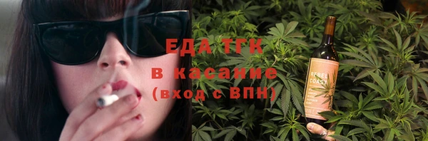 амф Покровск