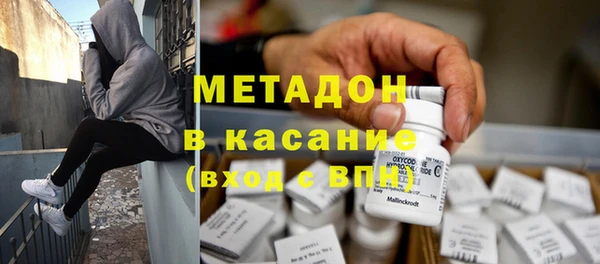 амф Покровск