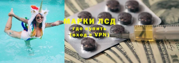 амф Покровск