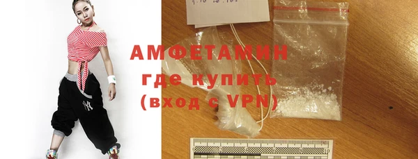 таблы Покачи