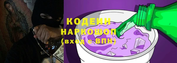 меф VHQ Покров
