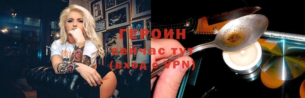 меф VHQ Покров