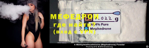 дмт Корсаков