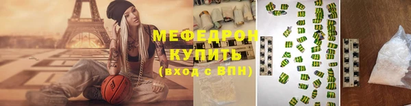 каннабис Вуктыл