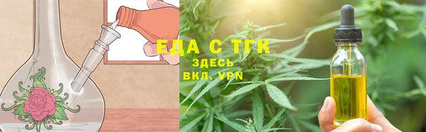 амф Покровск
