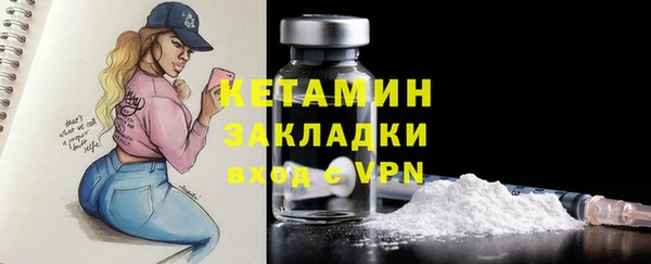 таблы Покачи