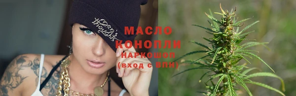амф Покровск