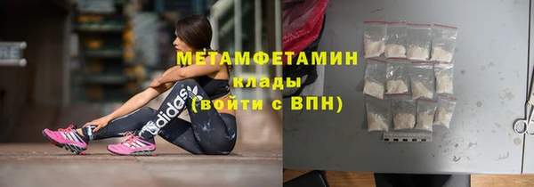 таблы Покачи