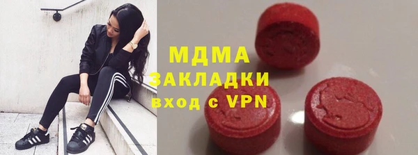 меф VHQ Покров