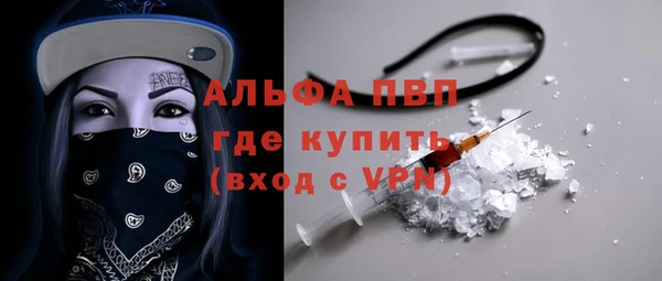 амф Покровск