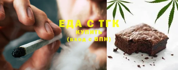 меф VHQ Покров
