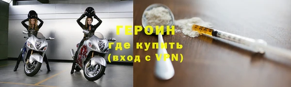 2c-b Приозерск