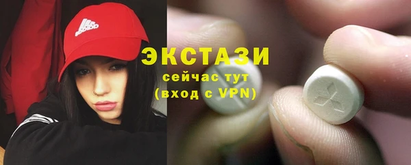 гидропоника Воткинск