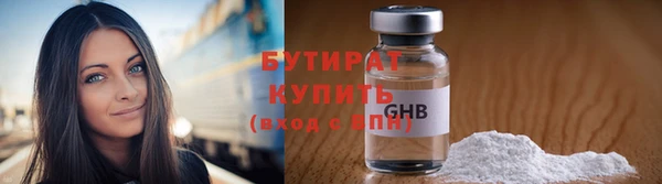 меф VHQ Покров