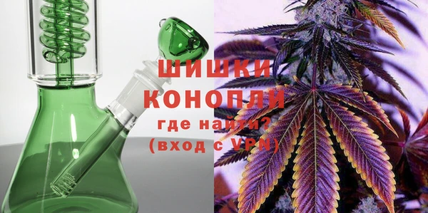 ECSTASY Всеволожск