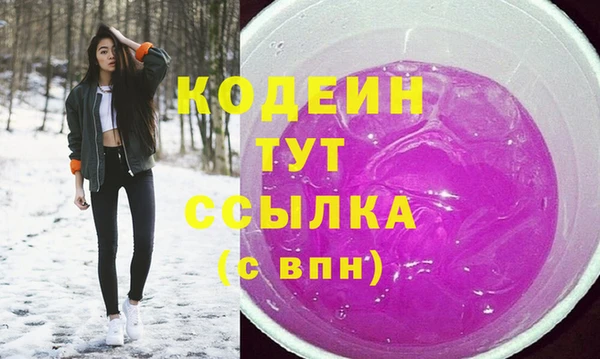 таблы Покачи