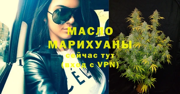 таблы Покачи