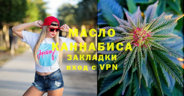 амф Покровск