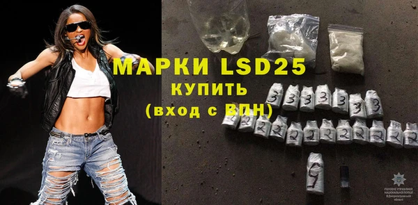 меф VHQ Покров