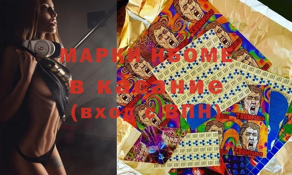 таблы Покачи