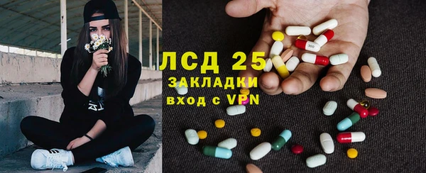 меф VHQ Покров