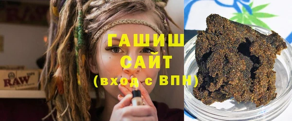 амф Покровск