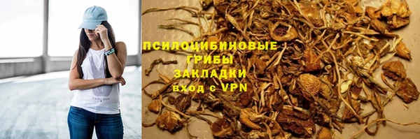 амф Покровск