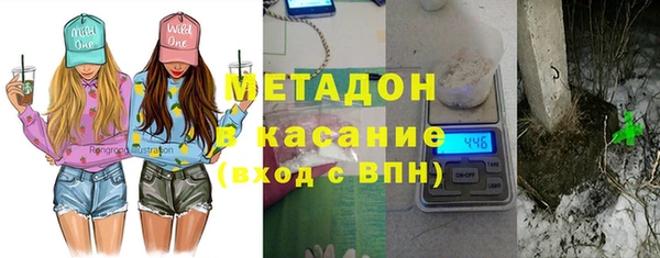 таблы Покачи