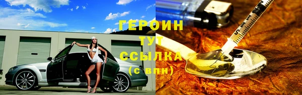 амф Покровск