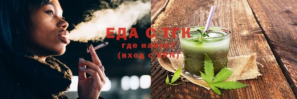 a pvp Дмитровск