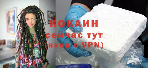 каннабис Вуктыл