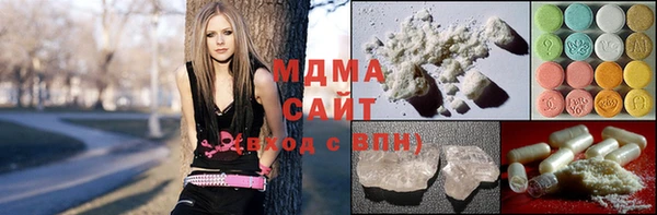 меф VHQ Покров