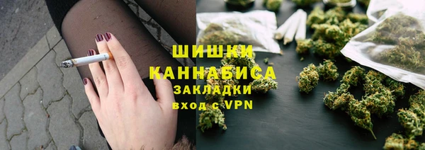 мефедрон мука Коряжма
