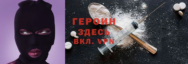 амф Покровск
