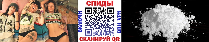 MEGA вход  Арск  МЕТАМФЕТАМИН Декстрометамфетамин 99.9% 