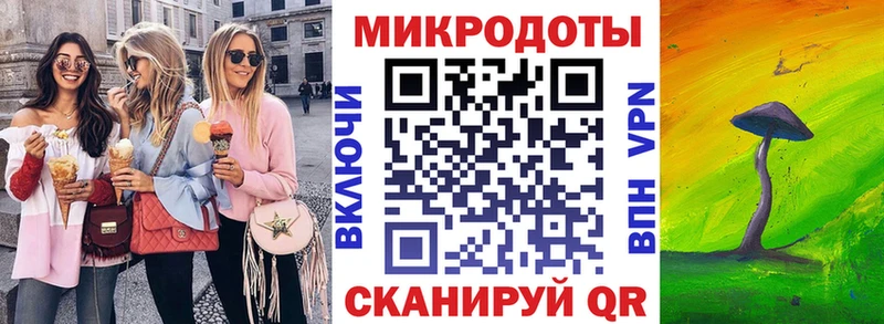 Псилоцибиновые грибы прущие грибы  что такое   Арск 